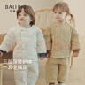 巴厘小豬兒童棉服套裝秋冬校服神器男童夾棉加厚保暖兩件套女寶寶冬裝棉襖 蘆葦黃 90 曬單實(shí)拍圖