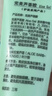 完美蘆薈膠40g*3補水保濕乳修護面霜改善肌膚毛孔粗糙祛痘溫和不刺激 曬單實(shí)拍圖