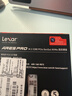 雷克沙（Lexar）ARES PRO 戰神系列 4TB SSD固態(tài)硬盤(pán) M.2接口(NVMe協(xié)議) PCIe 5.0x4 高速14000MB/s傳輸 曬單實(shí)拍圖