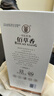 董酒 佰草香 董香型白酒 54度 500ml 單瓶裝 年份隨機發(fā)貨 曬單實(shí)拍圖