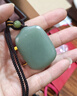 鳳禧珠寶天然新疆和田玉牌吊墜平安無(wú)事牌玉佩男女情人節新年禮物高端 曬單實(shí)拍圖