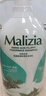 瑪莉吉亞（MALIZIA）洗發(fā)水控油蓬松持久留香700ml香氛洗發(fā)露男女士洗發(fā)膏 曬單實(shí)拍圖