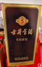 古井貢酒 年份原漿古5 濃香型白酒 50度 500ml*6瓶 整箱裝 曬單實(shí)拍圖