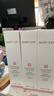玫琳凱（MARY KAY）護膚品經(jīng)典1號保濕爽膚水補水化妝品正品旗艦專(zhuān)柜 3瓶 曬單實(shí)拍圖