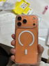 倍思【升級相機按鍵|冰晶磁吸】適用iphone17promax手機殼蘋(píng)果17promax保護套全包Magsafe磁吸透明殼 曬單實(shí)拍圖