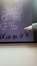 華為（HUAWEI）M-Pencil （第三代）華為手寫(xiě)筆 星閃技術(shù)超低時(shí)延 雪域白 曬單實(shí)拍圖