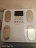沃萊體脂秤智能減肥體重秤健身房專(zhuān)用精準稱(chēng)重體質(zhì)電子秤 家用人體減肥健身健康監測測量?jì)x 曬單實(shí)拍圖