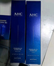 AHC B5玻尿酸水乳套裝護膚品化妝品補水保濕舒緩新年禮物送女友 曬單實(shí)拍圖