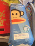 大嘴猴（paul frank）藍裝嬰兒拉拉褲超薄透氣親膚干爽尿不濕 紙尿褲 XL38片(9-12kg) 曬單實(shí)拍圖