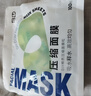 貝覽得（beautyblend）壓縮面膜紙濕敷專(zhuān)用一次性面膜紙干面膜片 天絲100粒/袋 曬單實(shí)拍圖
