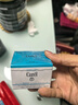 珂潤（Curel）面霜3罐裝 潤浸保濕滋養乳霜 臉部潤膚護膚霜 補水男女敏感肌可用 【人氣 敏肌可用】保濕滋養面霜40g*3罐 曬單實(shí)拍圖