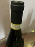 名莊薈中糧意大利凱撒福鵬酒莊DOCG金標棕標阿瑪羅尼2018干紅葡萄酒紅酒 金標 750ml 曬單實(shí)拍圖