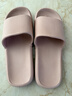 京東京造【抗菌皮紋拖】eva軟彈拖鞋居家室內防臭浴室涼拖女士粉色37-38 曬單實(shí)拍圖