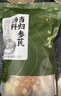 半山農 當歸參芪燉湯料50g*5 煲湯中藥材料黃芪黨參燉烏雞鴿子湯料包 曬單實(shí)拍圖