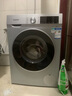 西門(mén)子（SIEMENS）iQ300 10KG大容量全自動(dòng)變頻滾筒洗衣機 智能除漬 強效除螨 羊毛洗 15分鐘快洗WG52A108AW國家補貼 曬單實(shí)拍圖