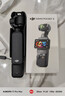 大疆 DJI Osmo Pocket 3 標準版 一英寸口袋云臺相機 OP靈眸手持數碼相機 旅游vlog 便攜美顏攝像 曬單實(shí)拍圖