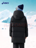 亞瑟士（asics）童裝冬季兒童中長(cháng)款羽絨服蓬松有型加厚保暖防水 黑色 85%絨子  140 充絨132.9g 曬單實(shí)拍圖