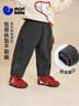迷你巴拉（minibala）【不勒褲】男女童寶寶長(cháng)褲冬季加絨保暖拒水拒油污褲子2026新年款 曬單實(shí)拍圖