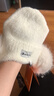 GOLOVEJOY高樂(lè )捷飄帶針織護耳帽女冬季戶(hù)外運動(dòng)加厚保暖防風(fēng)耳罩毛線(xiàn)帽子白 曬單實(shí)拍圖