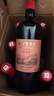 長(cháng)城 三星赤霞珠干紅葡萄酒 750ml*6瓶整箱裝紅酒年貨節送禮熱門(mén)商品 曬單實(shí)拍圖