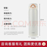膳魔師（THERMOS）不銹鋼保溫杯男女士大容量水杯車(chē)載杯子團購禮盒生日新年禮物 禮盒款JNR白色附杯袋 500ml 曬單實(shí)拍圖