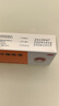 片仔癀 復方軟膏10g正品好藥祛痘去痘清熱解毒毛囊炎囊腫痤瘡皰疹紅腫拔膿包火癤子拔毒皮膚消紅腫消印 1盒【痤瘡痘痘】【含片仔癀粉】 曬單實(shí)拍圖