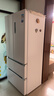 美的（Midea）508L法式四開(kāi)門(mén)冰箱雙系統循環(huán)一級能效除菌凈味風(fēng)冷大容量以舊換新白色BCD-508WTPZM(E) 國家補貼 曬單實(shí)拍圖