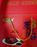 呂懷祥東府大荔帶把肘子豬肘子熟食即食下酒菜陜西特產(chǎn)年貨禮盒 【年貨禮盒裝】肘子900克 曬單實(shí)拍圖