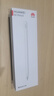 HUAWEI M-Pencil （第三代）平板創(chuàng  )作筆 華為手寫(xiě)筆 星閃技術(shù)超低時(shí)延 雪域白  曬單實(shí)拍圖