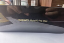 HUAWEI Mate 80 Pro Max 麒麟9030 Pro 16GB+512GB極夜黑全金屬玄武架構超透亮靈瓏屏第華為直屏鴻蒙手機 曬單實(shí)拍圖