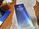 洋河藍色經(jīng)典 天之藍 52度 520ml 雙瓶裝 綿柔濃香型白酒 曬單實(shí)拍圖