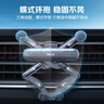 ROCK 車(chē)載手機支架 汽車(chē)貨車(chē)專(zhuān)用出風(fēng)口車(chē)內隱形導航通用固定器支架 曬單實(shí)拍圖