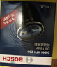 博世（BOSCH）機油濾芯濾清器0290奔馳E級E300L/GLC260/GLE350/V/B/CLS/GLA/GLB 曬單實(shí)拍圖