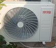 京燦 奧克斯空調 大3匹 新一級能效變頻 銅管空調 變頻冷暖客廳柜機 國家補貼 KFR-72LW/BpR3JDQA(B1) 曬單實(shí)拍圖
