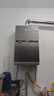 美玨好太太【國補補貼15%】10T天然氣海南/舟山燃氣熱水器家用即熱式恒溫強排式變頻上門(mén)安裝 16L 變頻恒溫-鏡面灰 天然氣10T 曬單實(shí)拍圖
