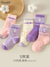 Hello Kitty兒童抗菌襪子春秋季新款女童棉襪大童寶寶中筒襪U4142搭16-18 曬單實(shí)拍圖