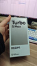 小米（MI）REDMI Turbo 5 Max 天璣9500s 9000mAh大電池 1.5K陽(yáng)光屏 12+256 陽(yáng)光橙 小米紅米5G手機 曬單實(shí)拍圖
