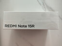 小米紅米Note15R 大屏手機【全新未拆封未激活+全國聯(lián)?！?6.9英寸LCD大屏 7000毫安大電池 流沙紫 8GB+256GB 曬單實(shí)拍圖