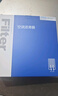 澳麟汽車(chē)空調濾芯+空氣濾芯濾清器18-21新款帝豪GS/帝豪GL(1.4T/1.5T) 曬單實(shí)拍圖