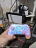萊仕達P50S任天堂switch2手柄Pro ns2無(wú)線(xiàn)藍牙pc電腦steam王國之淚原神 絕區零 塞爾達無(wú)雙 情人節送女友 星黛粉 曬單實(shí)拍圖