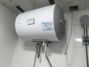 海爾出品統帥 40升電熱水器京東自營(yíng)上門(mén)安裝以舊換新2200W節能速熱家用儲水式專(zhuān)利防電墻租房?jì)?yōu)選LC2 曬單實(shí)拍圖