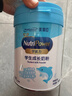 美贊臣學(xué)優(yōu)力兒童成長(cháng)奶粉 5段奶粉 700g*1罐 【50倍DHA 全面營(yíng)養】 曬單實(shí)拍圖
