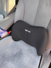 GREAT LIFE汽車(chē)頭枕腰靠套裝開(kāi)車(chē)護腰靠墊車(chē)用護頸枕腰枕記憶棉腰部腰托 曬單實(shí)拍圖