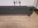 松下（Panasonic）熱浪踢腳線(xiàn)取暖器家用石墨烯電暖氣全屋升溫大面積速熱浴室暖風(fēng)機辦公室神器DS-A2164CH 曬單實(shí)拍圖