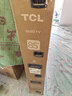 TCL電視 85T5M 85英寸 QD-Mini LED控光 288Hz高刷 QLED量子點(diǎn) WiFi6 超薄 國家補貼 護眼 曬單實(shí)拍圖