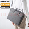 WOMT無(wú)墨筆記本電腦包手提13/14英寸適用蘋(píng)果聯(lián)想thinkpad小新air華為matebook華碩戴爾微軟小米男女 曬單實(shí)拍圖