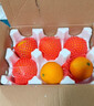 京鮮生 四川愛(ài)媛38號果凍橙 凈重8.5-9斤單果210g+ 年貨禮盒 源頭直發(fā) 曬單實(shí)拍圖