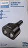 飛利浦（Philips）多功能車(chē)載充電器大功率汽車(chē)點(diǎn)煙器一拖三usb車(chē)充快充轉換器 雙點(diǎn)煙孔240W/蘋(píng)果安卓雙快充 曬單實(shí)拍圖