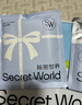 SecretWorld高腰內褲女100純棉10A抑菌全棉加長(cháng)襠女士收腹裸感三角短褲秋冬 曬單實(shí)拍圖