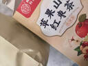 同仁堂蘋(píng)果山楂茶祛濕減肥瘦肚子燃脂養生茶150g 曬單實(shí)拍圖